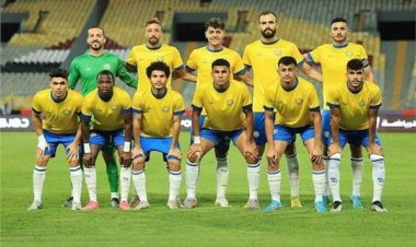 أحداث مثيرة وحالتي طرد.. الجونة يخطف تعادلا قاتلا أمام الإسماعيلي في الدوري