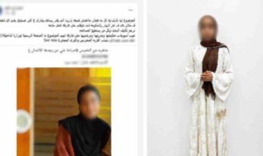 العثور على فتاة أسيوط المتغيبة.. تركت منزلها بإرادتها بسبب خلافات أسرية