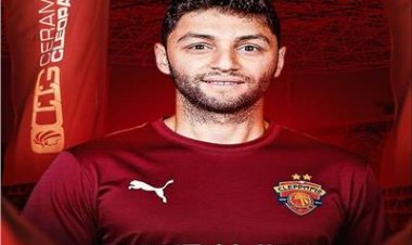 "رحبوا بالدينامو".. سيراميكا يعلن التعاقد مع كريم نيدفيد