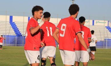 بعد الفوز على ليبيا بسباعية.. منتخب مصر للناشئين يتأهل لـ"أمم إفريقيا"