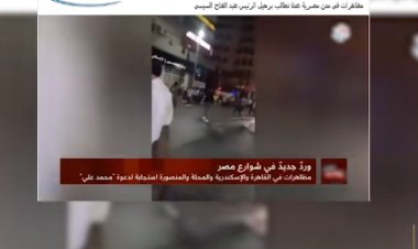 "منذ 5 سنوات".. الداخلية تكشف حقيقة فيديوهات متداولة لتجمعات