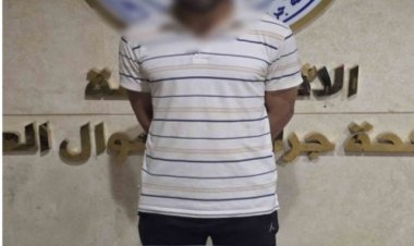 ضبط شاب   انتحل صفة "موظف خدمة عملاء" واستولى على أموال المواطنين بالمنيا