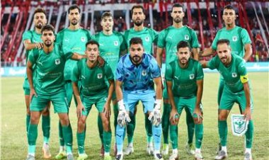 بالفوز على الاتحاد الليبي.. المصري يتأهل إلى دور المجموعات بالكونفدرالية