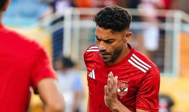 رسميا.. ياسر إبراهيم يغيب عن مباراة الأهلي وفاركو