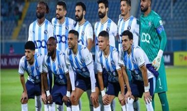 قائمة بيراميدز لمباراة سيراميكا في الجولة قبل الأخيرة بالدوري