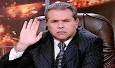 حقيقة منع الإعلامي توفيق عكاشة من تحرير محضر ضد مواطن في قسم شرطة بأكتوبر 