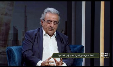 عازف البيانو العالمي رمزي يسي يروي رحلته من الصعيد إلى العالمية في «حديث العرب من مصر»