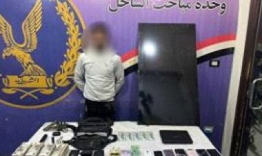 بأسلوب" الخطف"…ضبط عاطل لسرقته حقيبة أجنبى " بأسلوب" الخطف"  بالساحل 