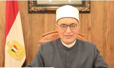 قرار جمهوري: تعيين الأستاذ الدكتور نظير محمد عياد مفتيًا للجمهورية