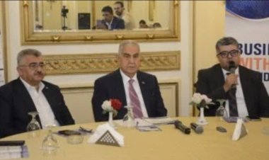 «رجال الأعمال» تنظم مؤتمرًا عن الاستثمار الصناعي والتصدير يوم 13 مايو