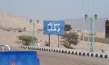 عضو لجنة الدفاع عن طابا: «نساند الفلسطينيين حتى يستردوا وطنهم»