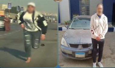 كشف ملابسات فيديو "اعتداء الشرقية".. الأمن يضبط قائد سيارة صدم مواطناً واعتدى عليه بالضرب