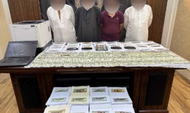 ضبط 4 أشخاص بالمنيا للنصب على المواطنين عن طريق بيع عملات أجنبية مقلدة