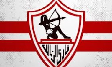 بعد الـ 600 مليون جنيه غرامات.. ما هي مصادر تمويل الزمالك؟