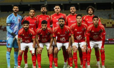 اليوم.. الأهلي يستعد لمواجهة فريق حرس الحدود 