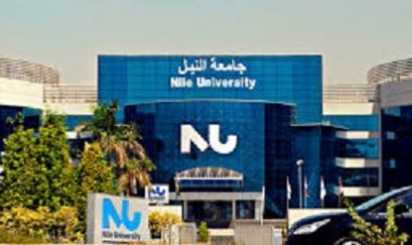 قرار جمهوري.. إضافة كليات جديدة لجامعة النيل