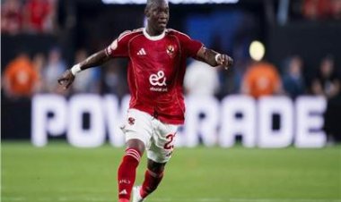 هل يفكر في الرحيل؟.. ديانج يطلب تأجيل تجديد عقده مع الأهلي