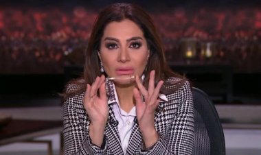 تعليق بسمة وهبة على قرار المجلس الأعلى للإعلام