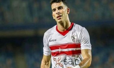 بعد برنامج علاجي مكثف.. "زيزو" يعود إلى تدريبات الزمالك