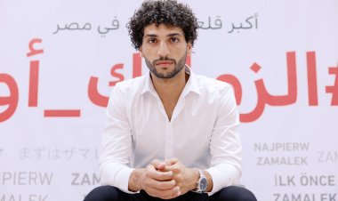 عمرو ناصر يكشف سبب اختيار الزمالك له ودور "جون إدوارد"