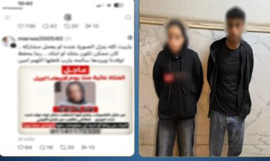 العثور على على فتاة الهرم المتغيبة داخل منزل صديقها بالوراق 