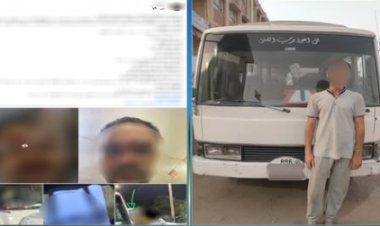  القبض على سائق تعدي على راكب بالضرب بسبب خلاف على الأجرة بمنطقة أوسيم