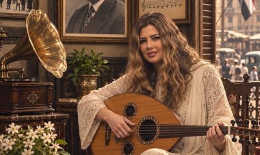 رانيا فريد شوقي تحيي ذكرى سيد درويش: "فنان عاش 31 سنة وأثره عدى عمره بأكتر من قرن"