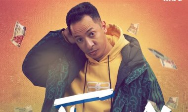 خالد مختار: مبحبش الشهرة.. وأي حد هيجي من السوشيال ميديا هيتعرض لانتقادات 