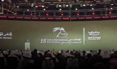 عودة مهرجان دبي السينمائي رسميًا في 8 ديسمبر 2027