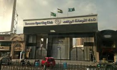 وفاة طفل غرقا داخل حمام سباحة نادى الترسانة بمنطقة العجوزة 