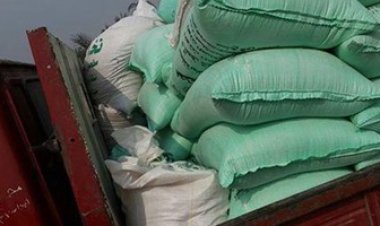 ضبط أكثر من 5 أطنان دقيق خلال حملات تموينية مكثفة على المخابز خلال 24 ساعة