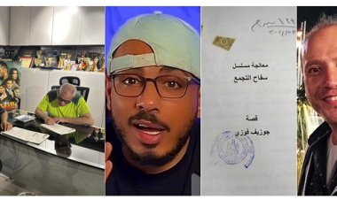 3 شركات إنتاجية يتنازعون على «سفاح التجمع» رغم عدم انتهاء القضية