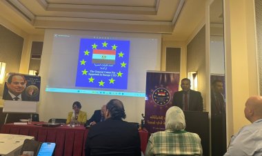 حضره قيادات من «حماة الوطن».. تفاصيل مؤتمر اتحاد الكيانات المصرية فى أوروبا