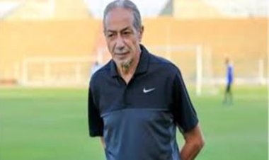 وفاة الدكتور وائل نبيل شقيق المدير الفني لاتحاد الكرة