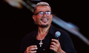 أسعار تذاكر حفل عمرو دياب في الساحل الشمالي