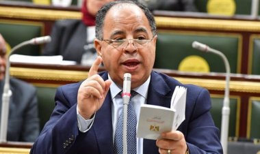 مجلس النواب يؤجل عرض البيان المالي للموازنة وخطة التنمية أمام البرلمان حتى حضور الوزراء