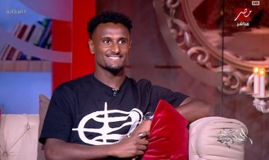 هيثم حسن: لا أفكر في العروض حاليًا.. ومنتخب مصر الأفضل في إفريقيا