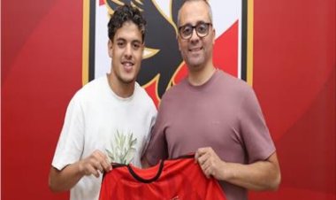 الأهلي يعلن التعاقد مع محمود صلاح لمدة 5 مواسم