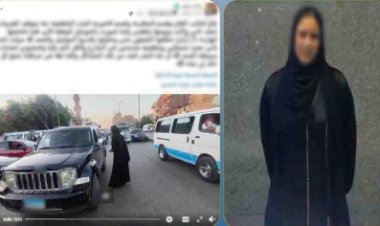 ضبط منادية سيارات "بدون ترخيص"  لاعتدائها على مواطن وإعاقة المرور بالمطرية