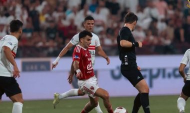  زيزو يتوج بجائزة رجل مباراة الأهلي والزمالك في نهائي السوبر