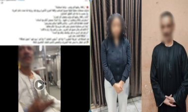 الأمن يكشف ملابسات  فيديو فتاة المترو 