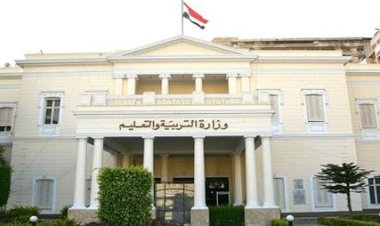 تدريس اللغة الثانية بالمدارس الحكومية لطلبة نظام التعليم الجديد العام المقبل