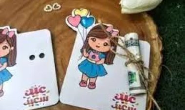 أفكار جديدة لـ«هدايا الأطفال» بديلة للعيديات النقدية في العيد