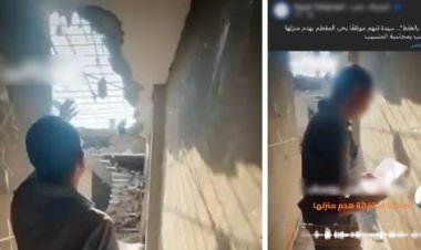 الداخلية تكشف حقيقة هدم شقة سيدة بالمقطم وادعاء سرقتها