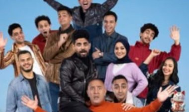 أشرف عبد الباقي يعلن عودة فرقة سوكسيه بمسرحية جديدة