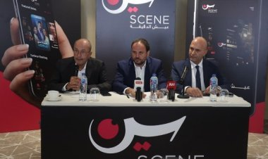 إطلاق "سين".. أول منصة عربية للمايكرو دراما: دراما سريعة بزمن الجمهور الجديد