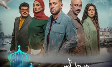 «صراع بين نصار وعيسى الوزان».. ملخص الحلقة الأولى من مسلسل «العتاولة»