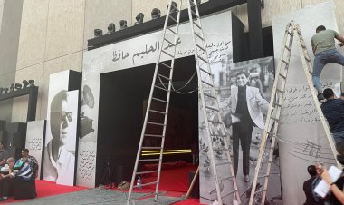 التعاقد قانوني.. الشركة المنفذة لحفل "هولوجرام عبد الحليم" في موازين ترد على بيان الأسرة