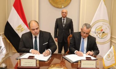 وزير العدل يشهد توقيع بروتوكول تعاون بين لجنة الإصلاح التشريعى وحماية المنافسة