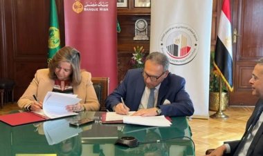 صندوق الإسكان وبنك مصر يوقعان بروتوكولًا لتعزيز التعاون بمجال التمويل العقاري
